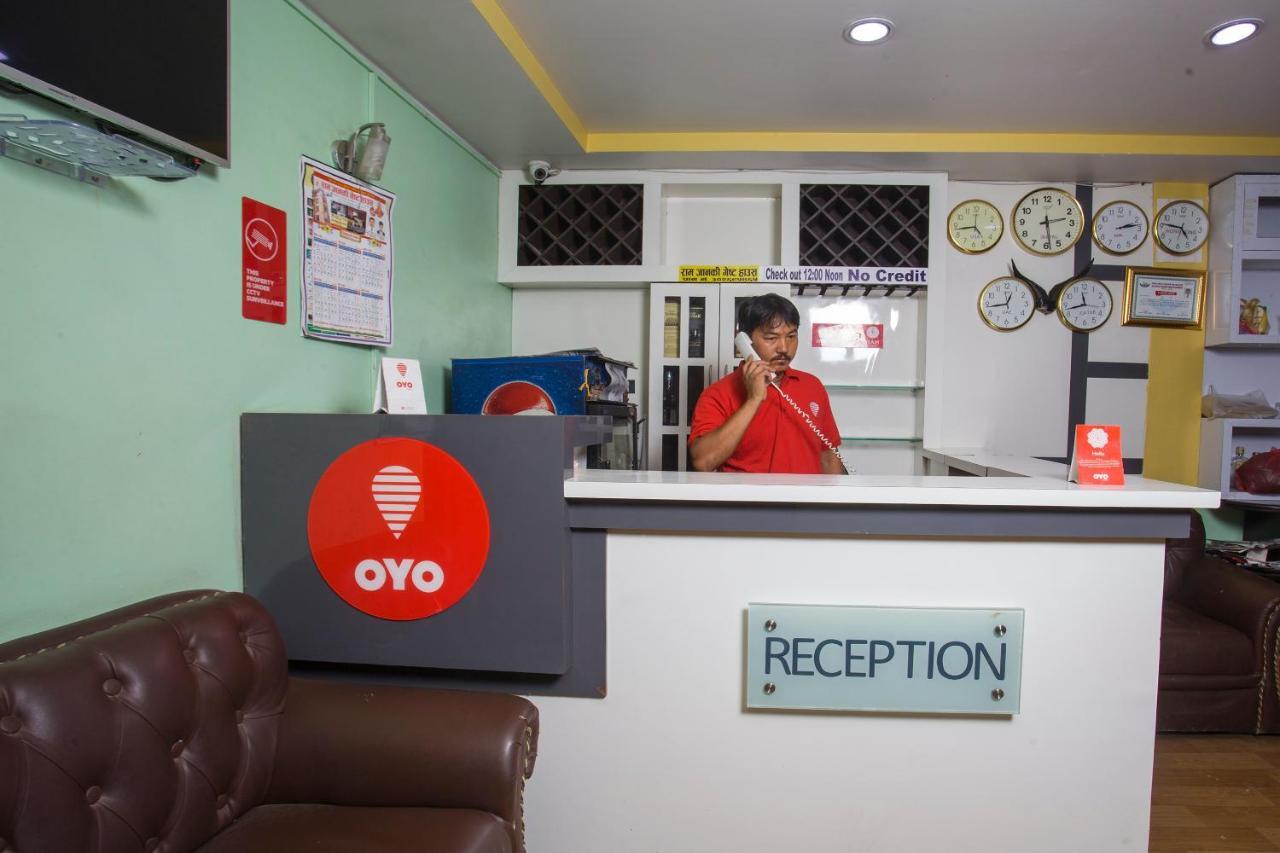 Oyo 161 Ram Janaki Hotel 카트만두 외부 사진